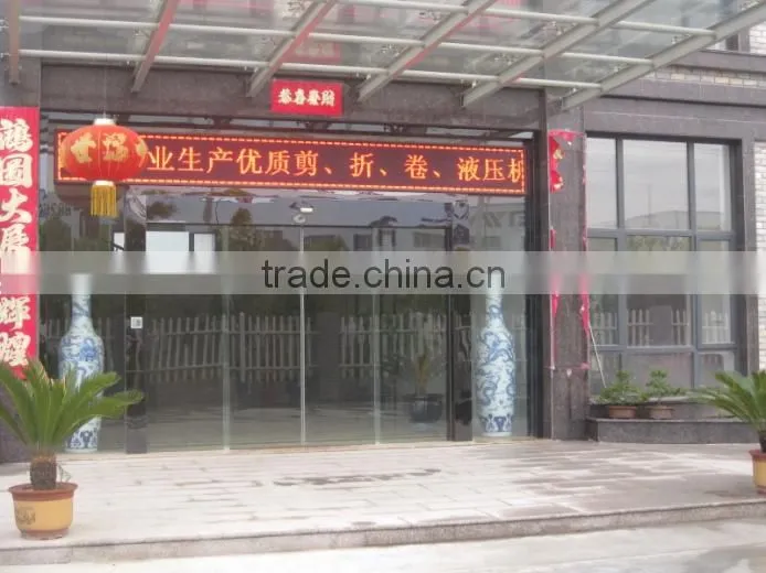 Nantong Jugao Machinery Co., Ltd. company overview - view 2