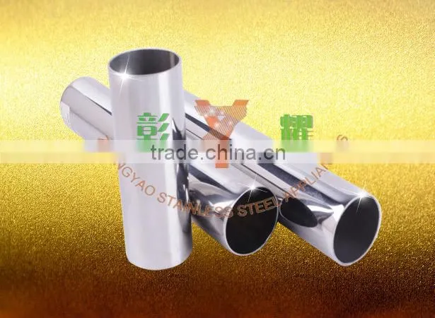 mirror stainless steel hot sexy dancing tube