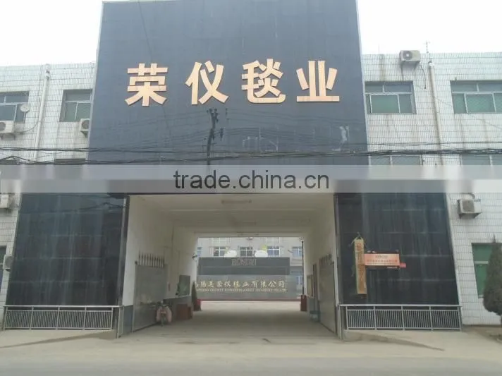 Gaoyang County Rongyi Blanket Industry Co., Ltd. company overview - view 2