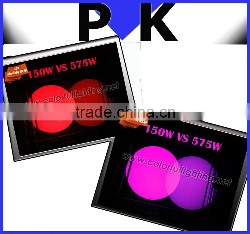 New 150W RGBW led moving head, SPOT LED Moving Head Light , Moving Head SPOT