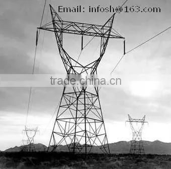 ACSR_Aluminum Conductor Steel Reinforced_Overhead Aerial cable