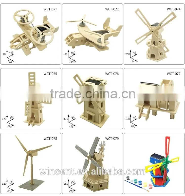 3D Wooden Dinosaur Puzzle