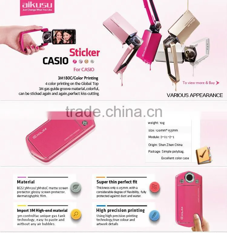 for Casio TR150 3M cover skin with 3m 180c material
