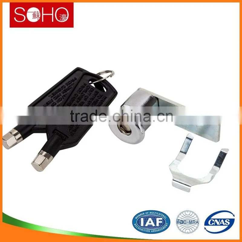 New products refrigerator lock