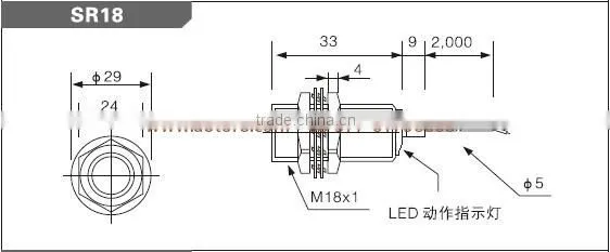 SR18-10DN magnetic head NPN NO hall proximity sensor alibaba supplier
