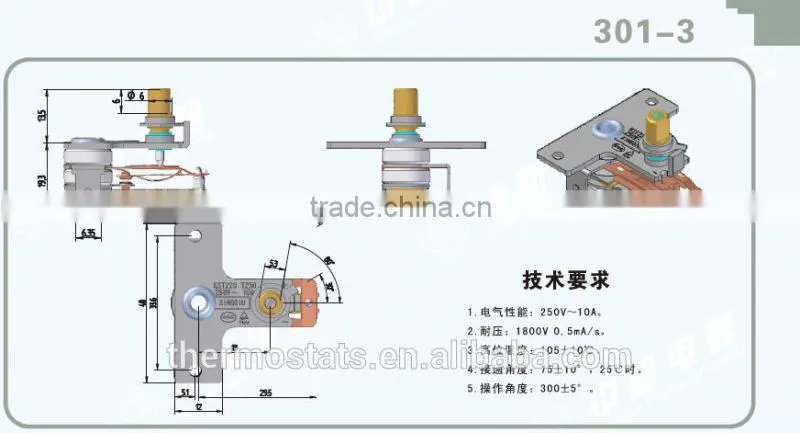 stove style adjustable bimetallic thermostat/termostat