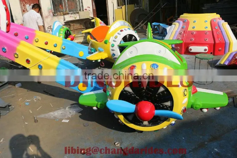 2016 changda new amusement park rides, Rotary aircraft rides, airplane playground rides