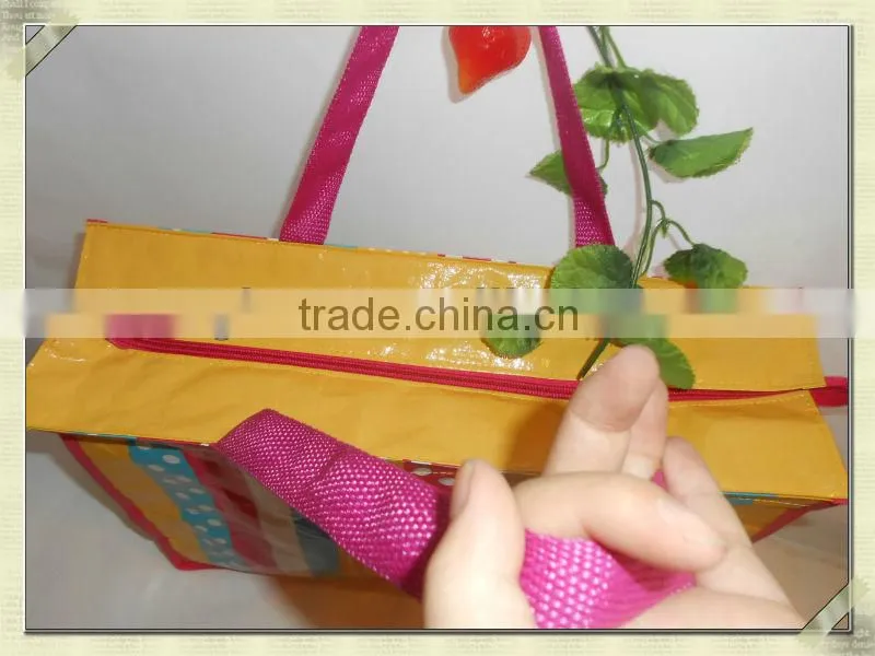 ZH1047W packaging bag