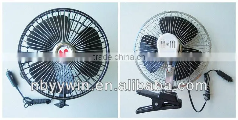 6 inch car fan metal front plastic back