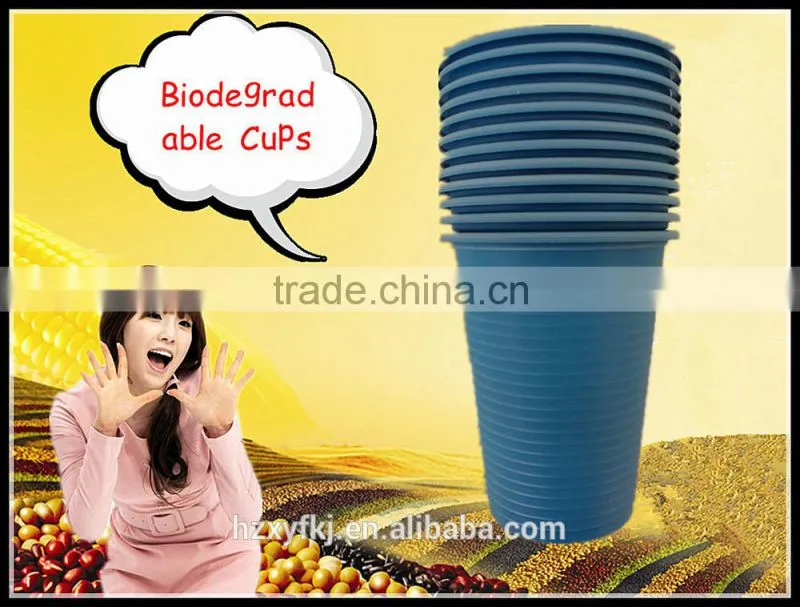 6OZ biodegradable plastic cups:XYFP-06