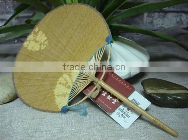 Printed Ramie& Bamboo Round Handmade Fan
