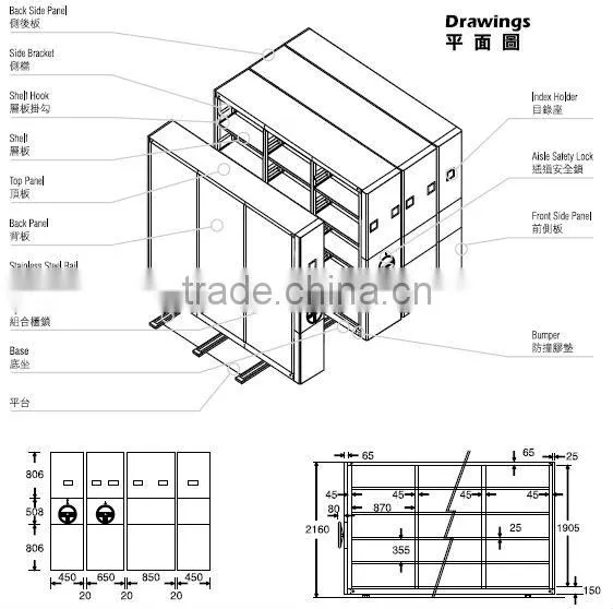 Compact file racking
