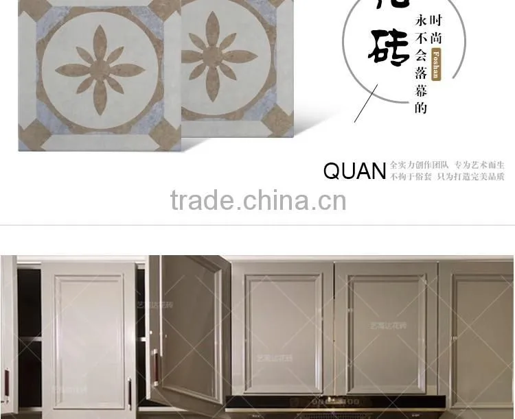 200*200mm kitchen wall tile restaurant kitchen tile floor tiles