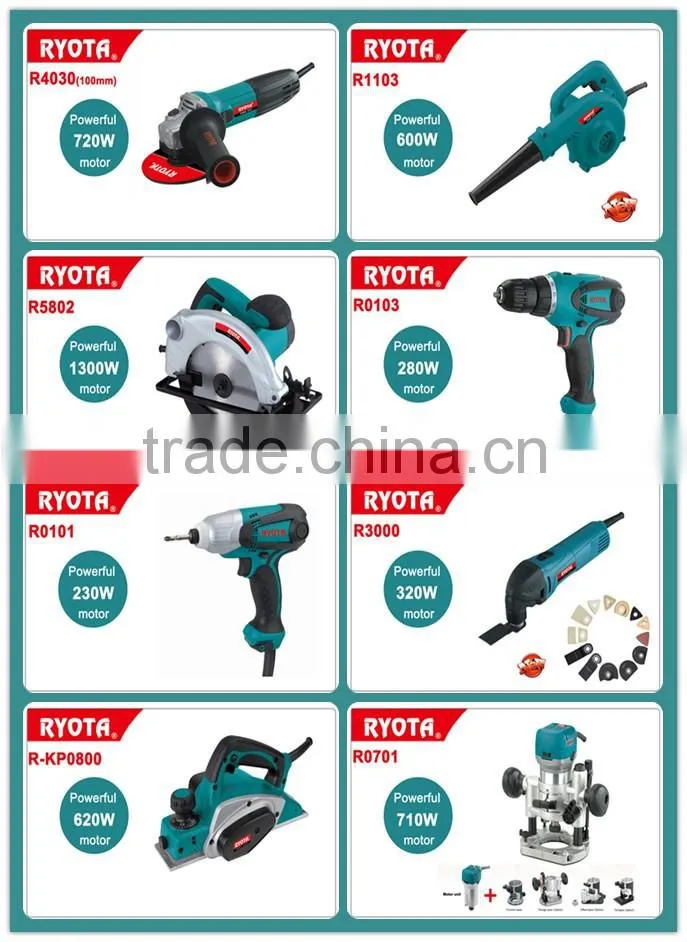 R5802---185mm circular saw