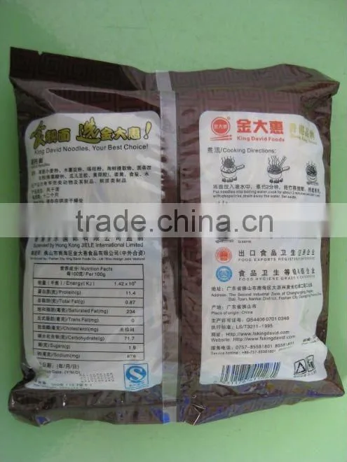 Hand Made Scallop Flavour Instant Cooking Noodles In Bag