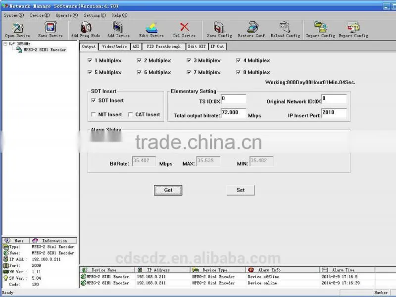 SC-1808 8 in 1 MPEG2 IP Encoder / digital tv encoder
