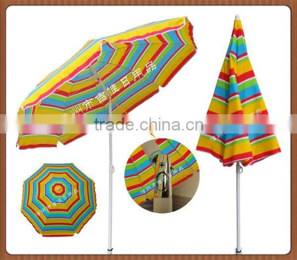 RU70-16K promotional gift rainbow umbrella wholesale