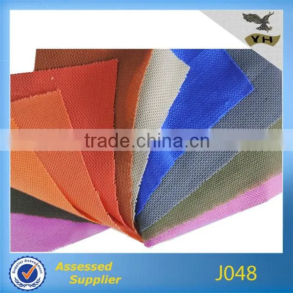 made in china for the soft fabric