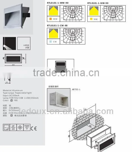 rectangle brushed silver led step light recessed wall