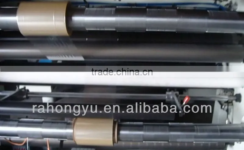 High speed Computer Bopp,PP Slitting Machine