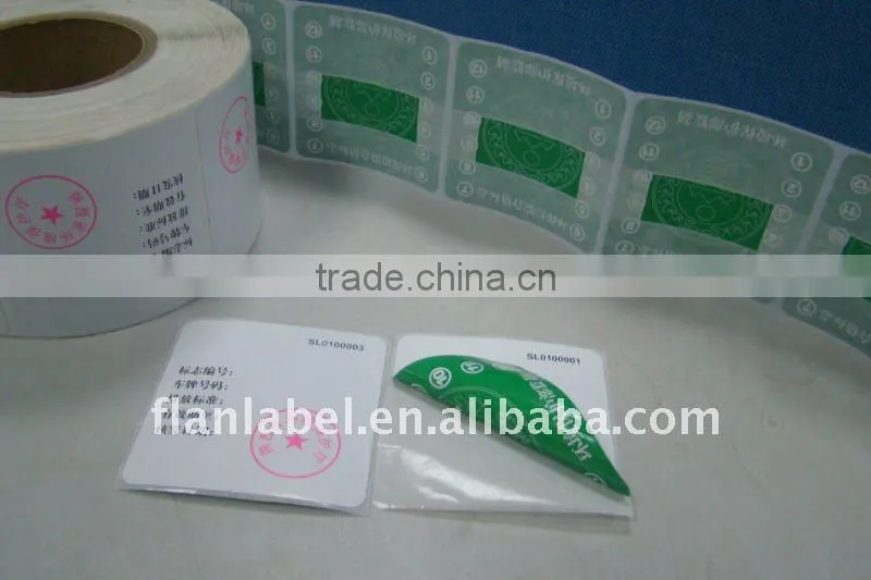 Double side printed label