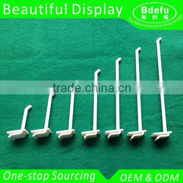Plastic Double Wires Hook Display for Cardboard