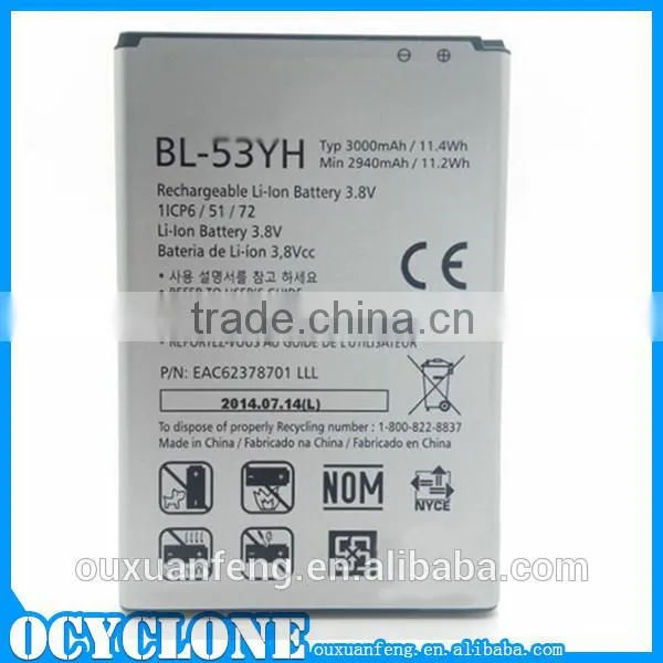 Phone batteries case for lg g3 3000mAh Li-Ion BL-53YH