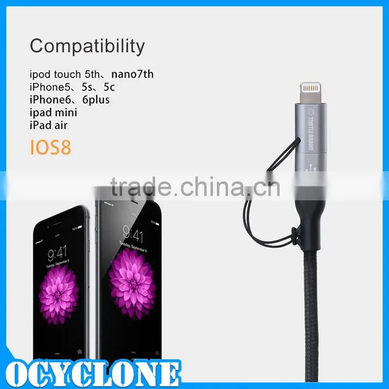 2 in 1 Stylish Extended Data Cable for Ipad Gold