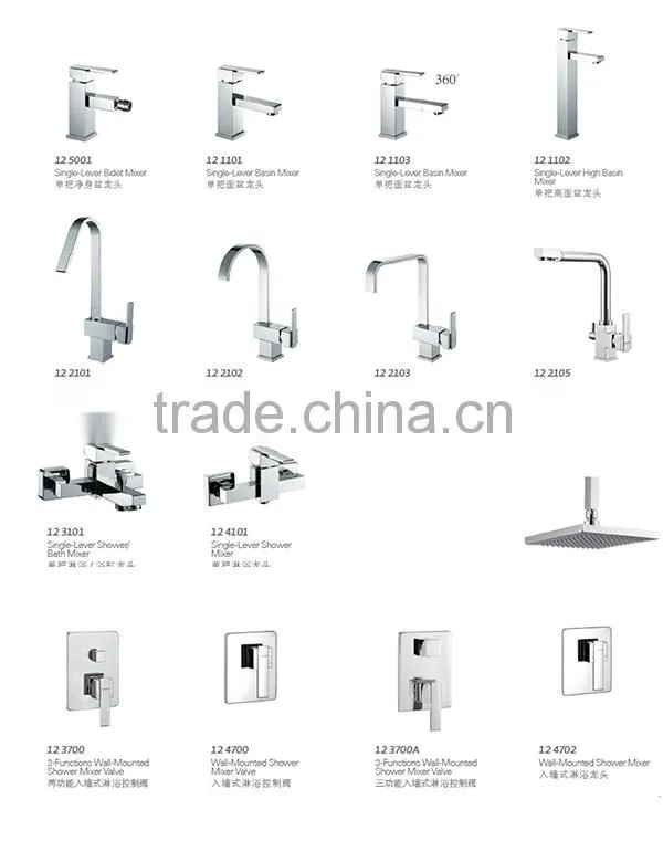 Ornate Bathroom Waterfall Wash Hand Basin Tap 12 1101