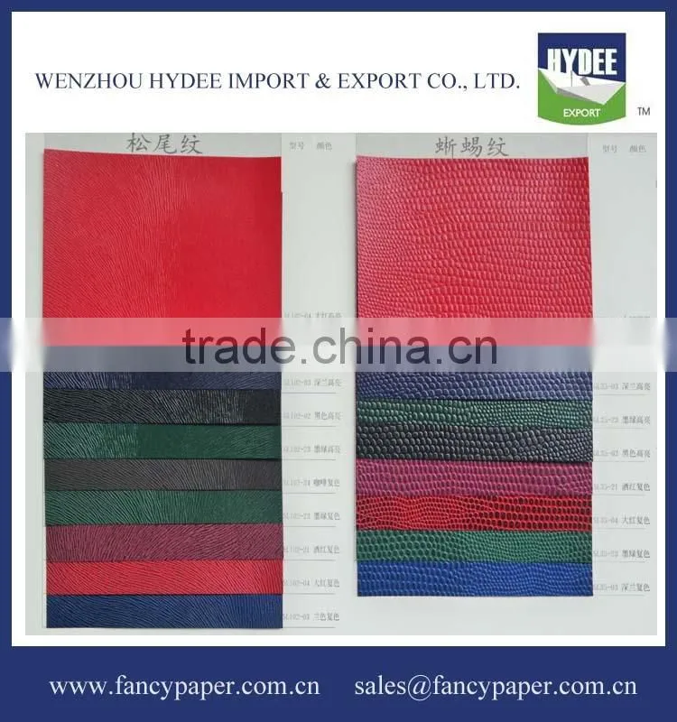 Embossed Leatherette Paper /Leather grain paper