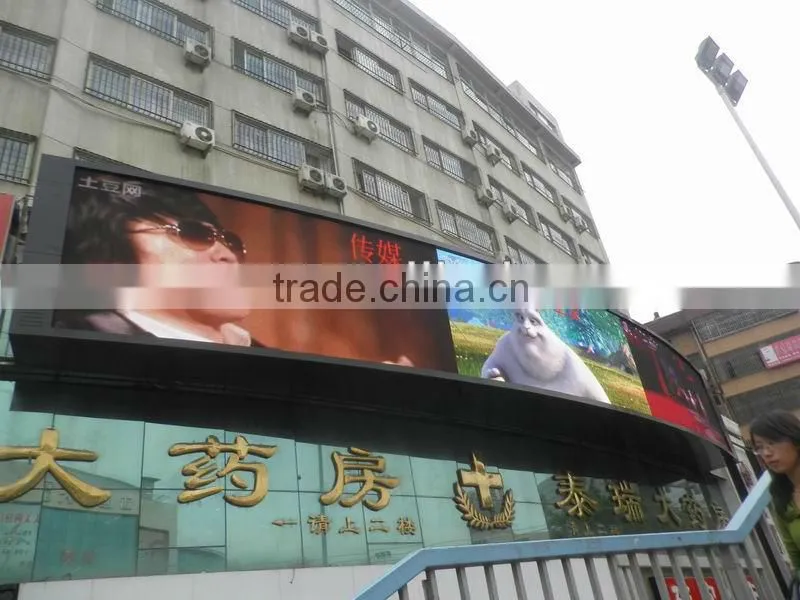 P12 outdoor led wall display/screen, true color outdoor waterproof LED billboard