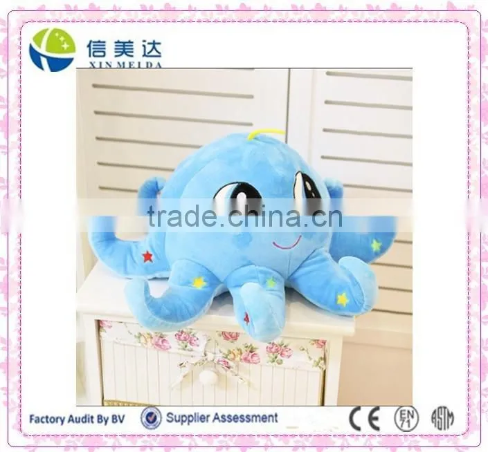 Wholesale High Quality Kato Plush Toy/Octopus plush toy/devilfish with big eyes