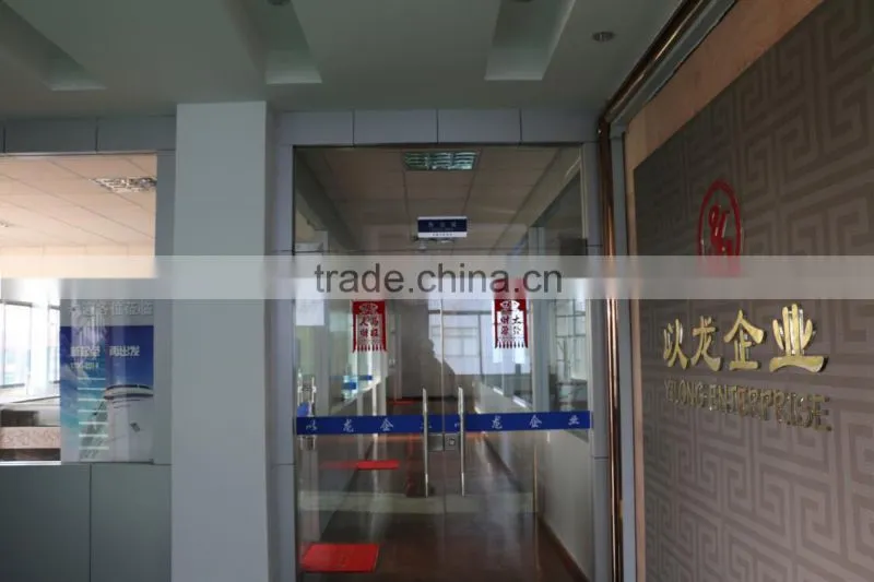 Shanghai Yilong Plastics Products Co., Ltd. company overview - view 2