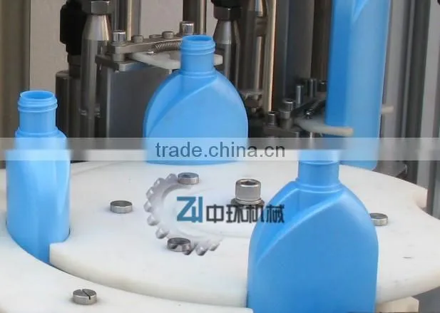 ZHXG50 Automatic Locking Cap Machine