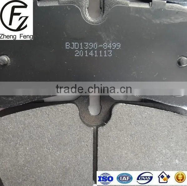 D1137 Brake Pad GDB3089 5810144A10 For HYUNDAI H100 Bus Brake Pad