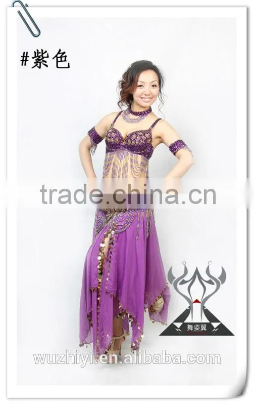 Wholesale discount blue gold coins belly dance skirt (QZ001)