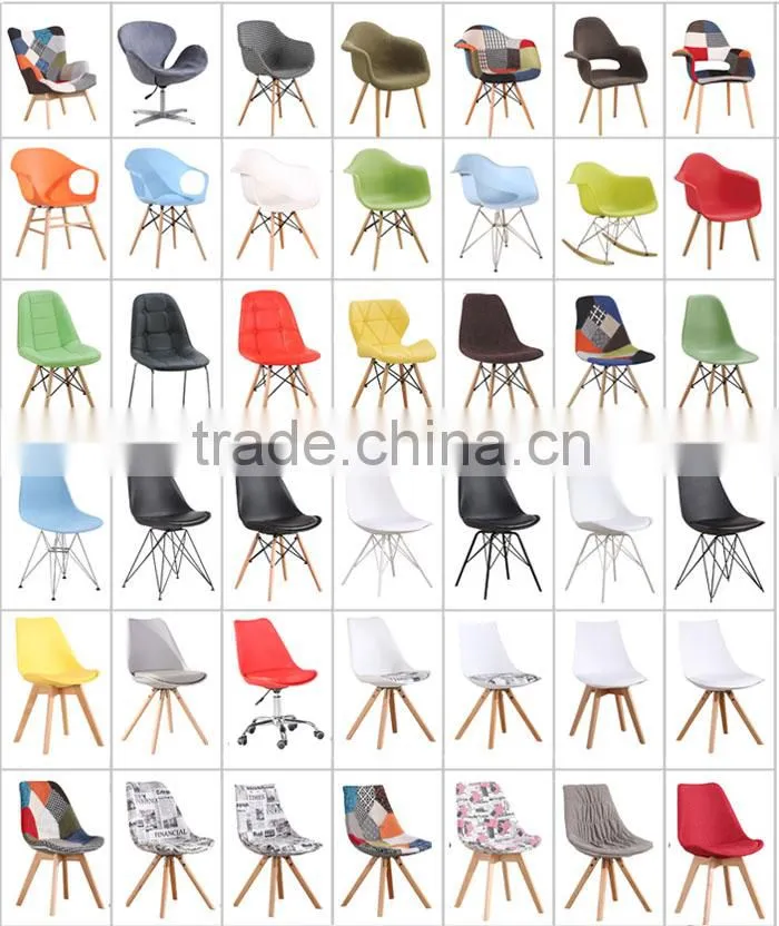 Crust dining room plastic fiber chair PW007