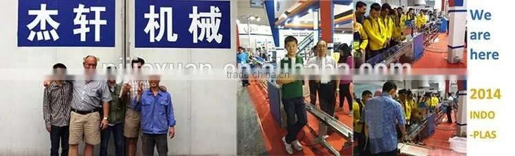 automatic packaging machines of flexible drinking straw