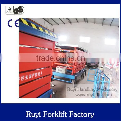 6m 8m 10m 12m electric scissor lift 220v