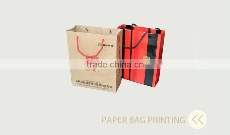 Cheap Foldable Shopping Gift Shop Name Ideas Bag