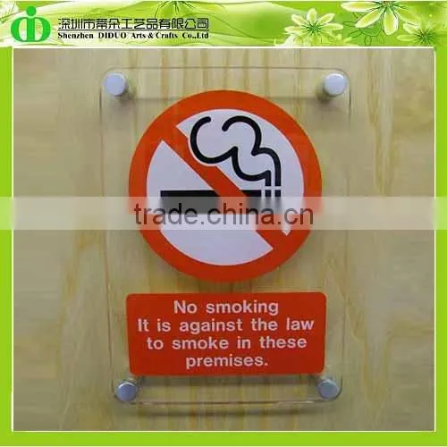 DDB-0068 Trade Assurance Shenzhen Factory Wholesale No Smoking Sign Board