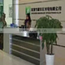 Shenzhen MDT Technology Co., Ltd. company overview - view 2