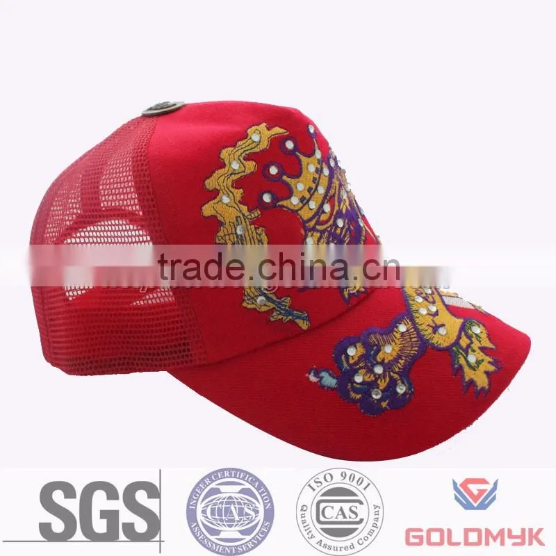 Red trucker cap