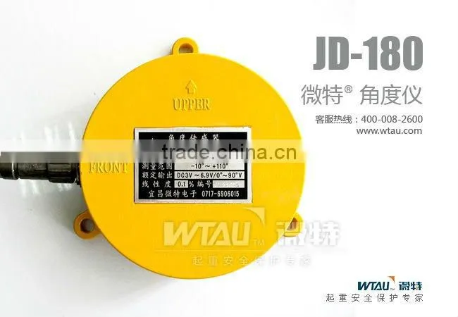 JD-180 light weight angle meter sensor