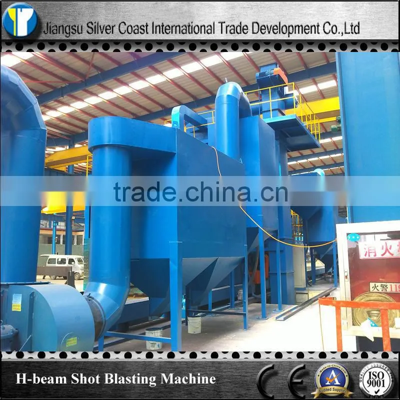 Metal Sheet Shot Blasting Machine