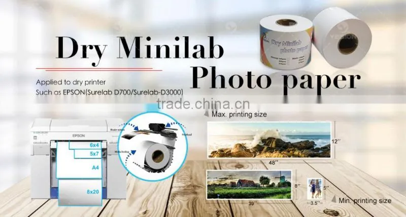 China best sell A4 4R 5R double matte photo paper, low price premuim quality