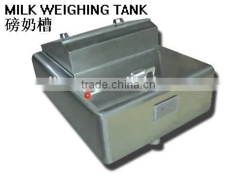 Cooling Tank