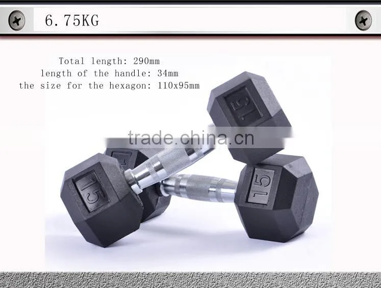 wholesale aerobic hexagon Hex Dumbell with logo printed