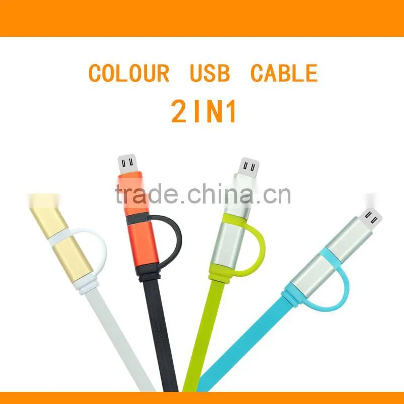 Hot new electronics things oem china colored usb extension very fast charger charging cable