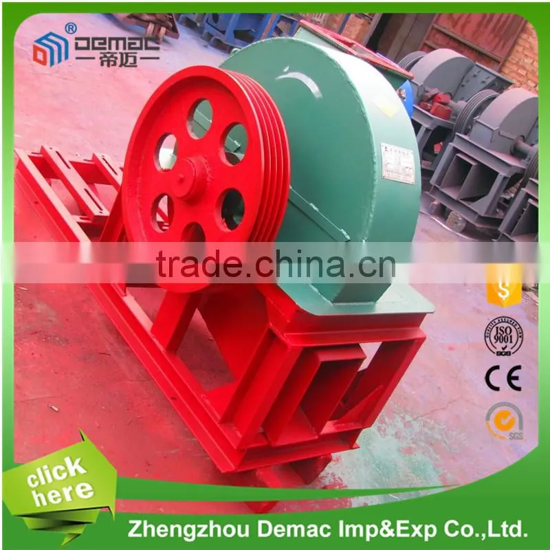 horse bedding wooden animal bedding home used shaving machine/wood shaving machine